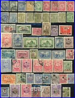 Early TURKEY Postage Stamps Collection Used Mint LH