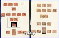 Egypt Stamp Study 1860's Classic Issue mint/used 130x +