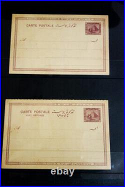 Egypt Stamps Outstanding 1800's mint & used postal cards /stationery Lot of 26