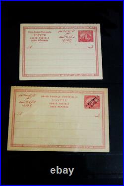 Egypt Stamps Outstanding 1800's mint & used postal cards /stationery Lot of 26