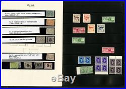 Egypt Stamps mint/used Few hundred +Stamps Early incl ovpts