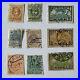 Estonia-Lot-Of-9-Different-Imperf-Stamps-Many-Nice-Son-Cancels-01-mohl