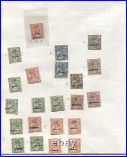 Ethiopia 1895-1977 Mint/Used Accumulation Album Pages