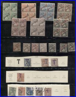 Ethiopia 1909-1930 Mint/Used Accumulation Stock Pages