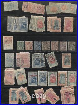 Ethiopia 1909-1930 Mint/Used Accumulation Stock Pages