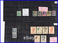 Europe Countries Mint & Used Interesting Lot From Old Dealers Stock See Scans