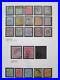 Excellent-Great-Britain-Collection-Mint-Used-sets-1902-1976-Safe-album-01-dilg