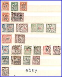 FRANCE FRENCH OFFICES IN CHINA OLD-TIME MINT USED DEALER'S STOCK a nice range
