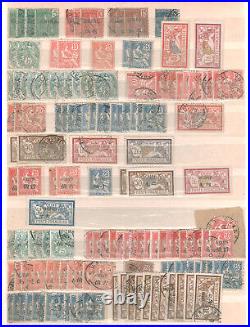 FRANCE FRENCH OFFICES IN CHINA OLD-TIME MINT USED DEALER'S STOCK a nice range