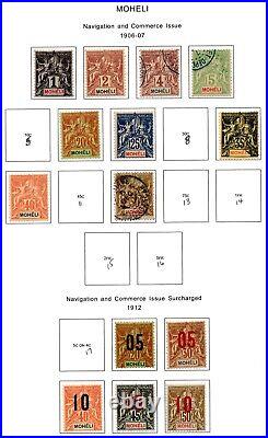 France & Colonies 1886-1946 Collection Of 450 Stamps Mint & Used On 50 Pages