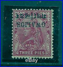 GWALIOR 1899-1911 SG38a, C £2250 OVERPRINT INVERTED, INDIA, MINT, INDIAN STATES, RARE