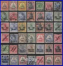 German Colonies Excellent Group Of 42 Mint And Used Stamps S229
