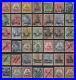 German-Colonies-Excellent-Group-Of-42-Mint-And-Used-Stamps-S229-01-iq