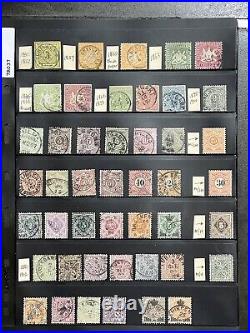 German States Wurttemberg 1851-1902 Amazing Group Mint & Used Stock Sheet7R037