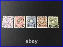 German post offices in Turkey 1884 mounted mint & used stamps Ref 57903