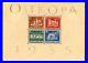 Germany-Stamp-Scott-B68-Ostropa-Souvenir-Sheet-MINT-Lightly-Hinged-og-01-kg