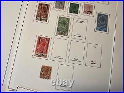 Gibraltar QV MINT & used KGV TO five shillings, pre print leaves s