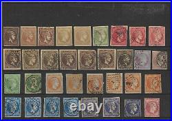 Greece 1861-85 Imperf Hermes Heads Mint or No Gum or Used 34 Stamps to 80L 14-13