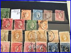 Greece 1861 to 1888 mounted mint & used stamps A12813