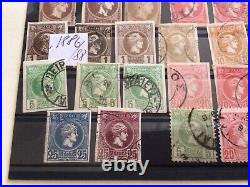 Greece 1861 to 1888 mounted mint & used stamps A12813