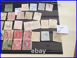 Greece 1861 to 1888 mounted mint & used stamps A12813