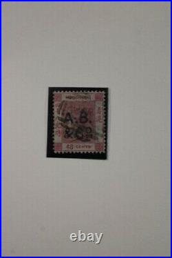 HONG KONG Classic 1862-1937 Certificates Edward upto USD 10 Stamp Collection