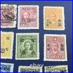 High Value China Stamps Lot Of 25 Sys Ovpt, Surcharge & Liberation All Different
