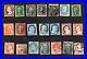 High-Value-Large-Lot-of-used-19th-Century-U-S-Stamps-CV-8950-00-01-trat