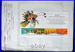 Hong Kong MNH & Used Stamp Souvenir Sheet Collection High Value ZAYIX 0424FRA09