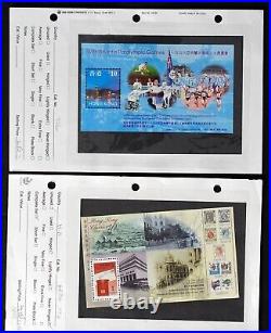 Hong Kong MNH & Used Stamp Souvenir Sheet Collection High Value ZAYIX 0424FRA09