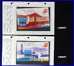 Hong Kong MNH & Used Stamp Souvenir Sheet Collection High Value ZAYIX 0424FRA09