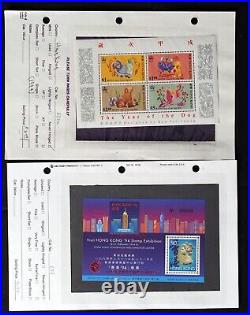 Hong Kong MNH & Used Stamp Souvenir Sheet Collection High Value ZAYIX 0424FRA09