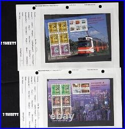 Hong Kong MNH & Used Stamp Souvenir Sheet Collection High Value ZAYIX 0424FRA09