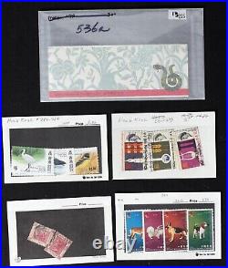 Hong Kong MNH & Used Stamp Souvenir Sheet Collection High Value ZAYIX 0424FRA09