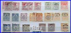 Hungary Mint/Used, Sets, Air, Postage Dues, Thematic, Minisheets, etc (257 pics)