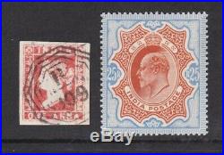 INDIA WONDERFUL LOT 1854 1/2a RED MALACCA USED, K ED 25rs MINT+MORE CV 15000$