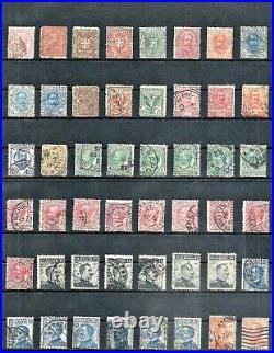 ITALY PORTUGAL SPAIN CYPRUS LOT 206 USED STAMPS 1860-1950's INCL SCARCE CV $250