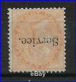 India 1866 QV SG 12w 2a Watermark Inverted Mint Rare SG Val £500