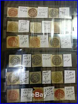 India Jammu Kashmir 1866- 78 Lot Of 25 Stamps High CV Lot 10000gbp +