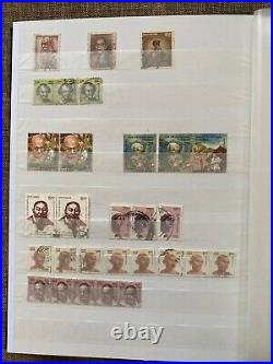 India Mint/Used Postage Stamp Album Collection