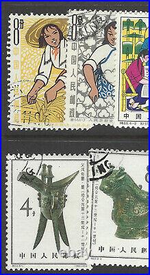 Interesting China Stamp Lot 1956 Sun Yat Sen, Dancing, Nature, Harvesting