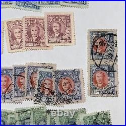 Investor Lot 1947-1948 China Plum Blossoms 60+ Stamps Sun Yat-sen $. 5-$1,000,000