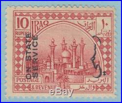 Iraq O24 Mint Hinged Og No Faults Very Fine! Very Rare