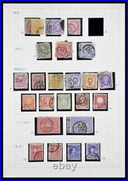 JAPAN 1871-1998 MNH MH Used in 2 Binders Nice Classics Stamp Collection