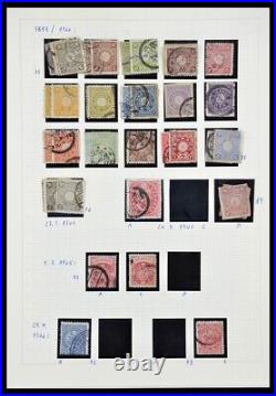 JAPAN 1871-1998 MNH MH Used in 2 Binders Nice Classics Stamp Collection