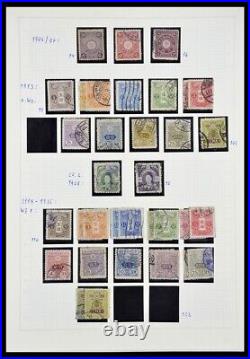 JAPAN 1871-1998 MNH MH Used in 2 Binders Nice Classics Stamp Collection