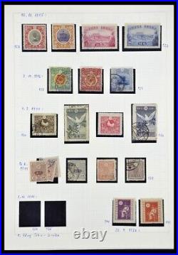 JAPAN 1871-1998 MNH MH Used in 2 Binders Nice Classics Stamp Collection