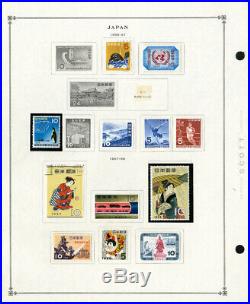 Japan Loaded 1916 to 1980s Clean Mint & Used Stamp Collection