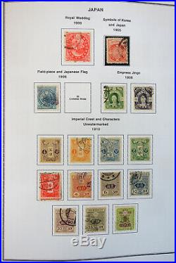 Japan Overloaded Mint & Used 1800s to 2000 Advanced Stamp Collection