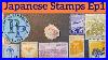 Japanese-Stamps-Ep1-Beautiful-MID-Value-Mint-U0026-Used-Postage-Stamps-Of-Japan-Nihon-No-Kitte-01-cetq